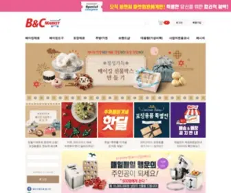 BNcmarket.com(비앤씨마켓) Screenshot