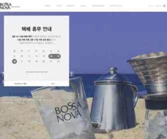 BNCR.co.kr(보사노바) Screenshot