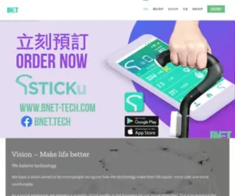 Bnet-Tech.com(必靈科技) Screenshot