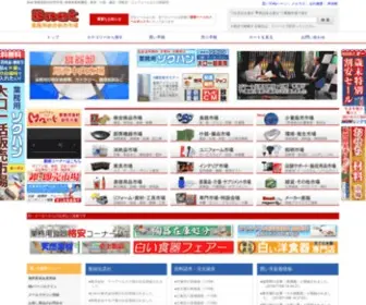 Bnet.gr.jp(Bnetは、業務用厨房機器、業務用厨房器具や店舗用備品等) Screenshot