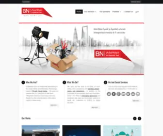 Bnet.ws(Al-Bashair Net Est) Screenshot