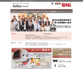 Bni-Bebee.com(BNI BeBee chapter) Screenshot