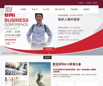 Bni-Fuda.com(BNI國際商會) Screenshot