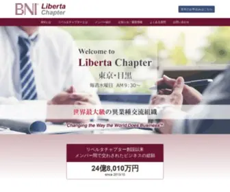 Bni-Liberta.com(ベストサービス) Screenshot