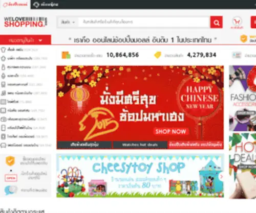 BNkmall.com(BNkmall) Screenshot