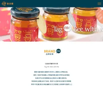 BNnbee.com(當支蜜) Screenshot