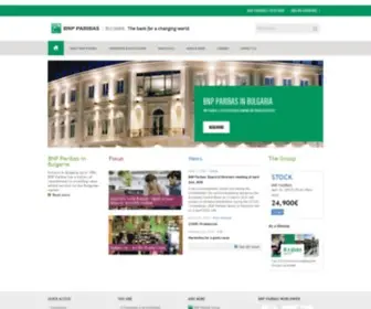 BNpparibas.bg(BNP Paribas Bulgaria) Screenshot