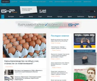 BNR.bg(БНР Новини) Screenshot