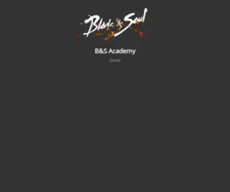 BNS.academy(Blade & Soul Academy) Screenshot