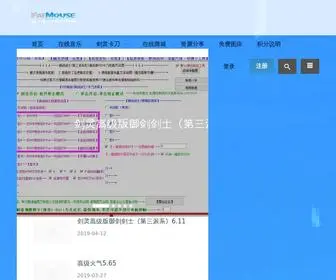 BNSKD.com(无双技术网) Screenshot