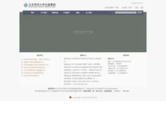 Bnupg.com(北京师范大学出版集团) Screenshot