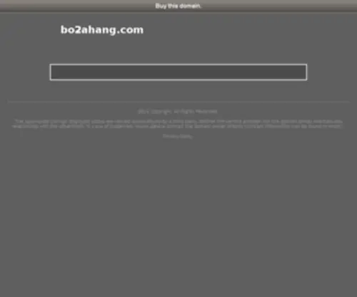 BO2Ahang.com(بدو آهنگ) Screenshot