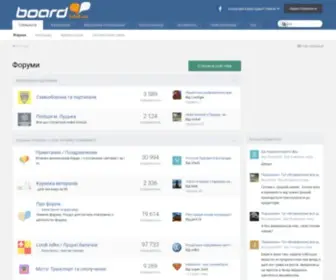 Board.lutsk.ua(Форуми) Screenshot