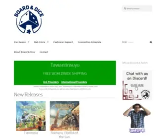 Boardanddice.com(Board&Dice) Screenshot