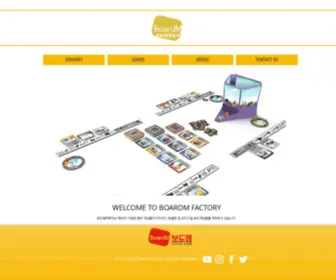 Boardmfactory.com(HOME) Screenshot