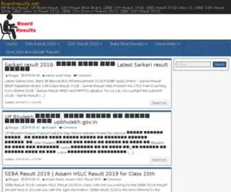 Boardresults.net(10th Board Result 2013) Screenshot