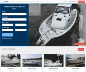 Boatflow.jp(Buy a boat from Japan) Screenshot