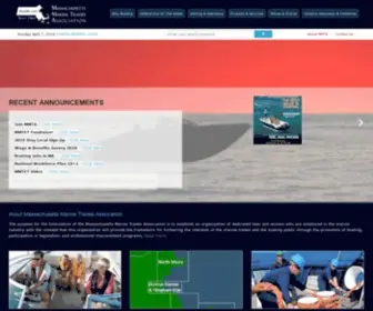 Boatma.com Screenshot
