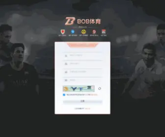 Bobayweb.com(bobayweb) Screenshot