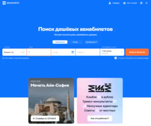 Bobb.ru(Bobb) Screenshot