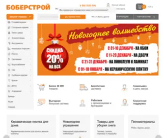 Bober-Stroy.ru(Интернет) Screenshot