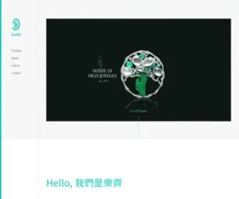 Bobii.com.tw(樂齊創意) Screenshot