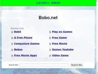 Bobo.net(Bobo) Screenshot