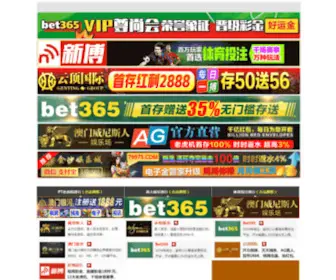 Bobrees.com(美高美mgm会员登录) Screenshot