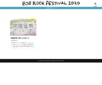 Bobrockfestival.com(ボブロック フェスティバル) Screenshot