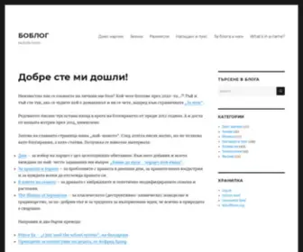 Bobydimitrov.com(Bobydimitrov) Screenshot