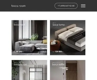 Boca.su(хватит кормить Италию) Screenshot