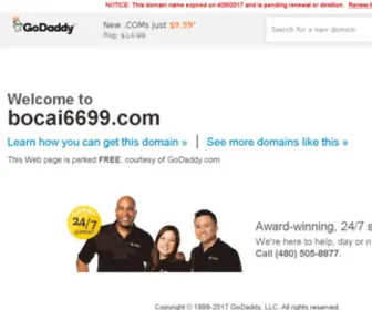 Bocai6699.com Screenshot