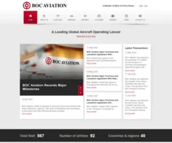 Bocaviation.com(BOC Aviation) Screenshot