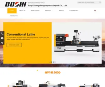 Bochi-IE.com(Lathe) Screenshot
