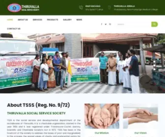 Bodhanatiruvalla.org(THIRUVALLA SOCIAL SERVICE SOCIETY) Screenshot