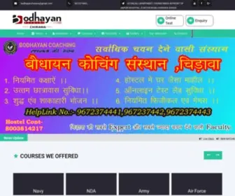 Bodhayancoaching.com(Bodhayan Coaching Chirawa) Screenshot