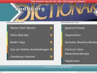 Bodhi.org(bodhi) Screenshot