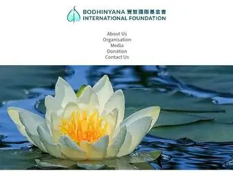 Bodhinyana.com(Bodhinyana International Foundation) Screenshot