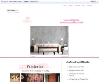 Bodhitree.co.th(Bodhi Tree Decor Company) Screenshot