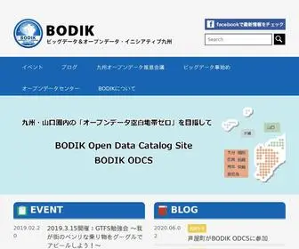 Bodik.jp(ビッグデータ＆オープンデータ) Screenshot