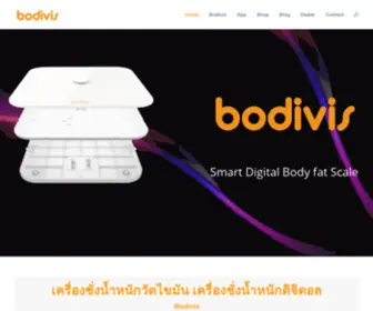 Bodivisthailand.com(Bodivisthailand) Screenshot