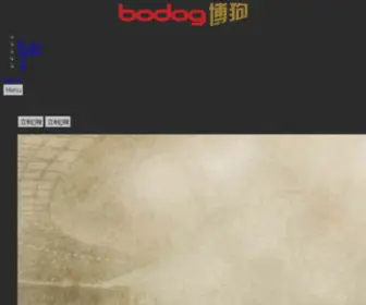Bodog788.com(Bodog 788) Screenshot