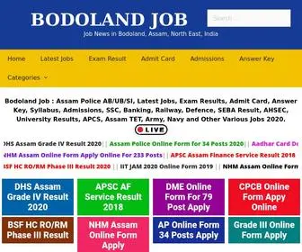 Bodolandjob.com(Bodoland Job) Screenshot