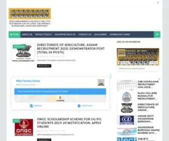 Bodolandjobnews.com(Bodolandjobnews) Screenshot