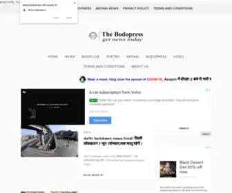 Bodonews.info(Bodopress news bodo news today & bodo news) Screenshot