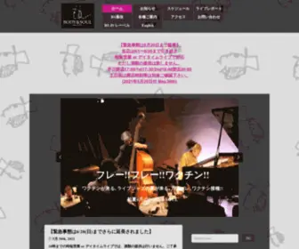 Bodyandsoul.co.jp(BODY&SOUL) Screenshot