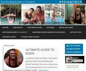 Bodybuilderinthailand.com(Dan the Bodybuilder in Thailand) Screenshot