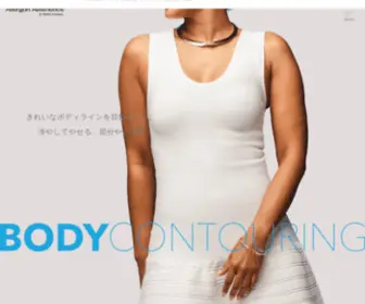 Bodycontouring.jp(Bodycontouring) Screenshot