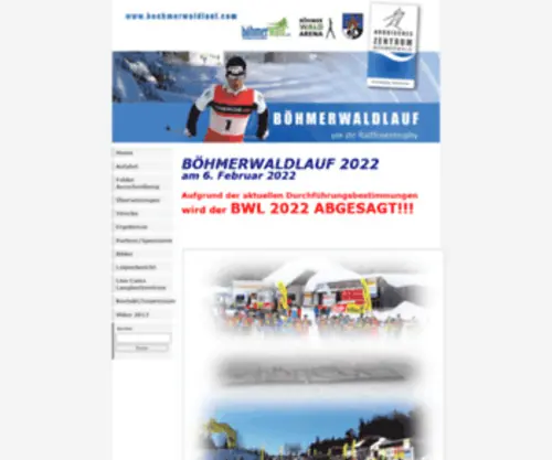 Boehmerwaldlauf.com(Böhmerwaldlauf) Screenshot