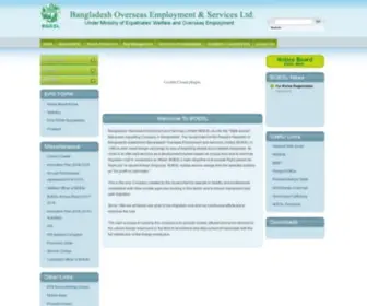 Boesl.org.bd(BOESL|HomePage) Screenshot
